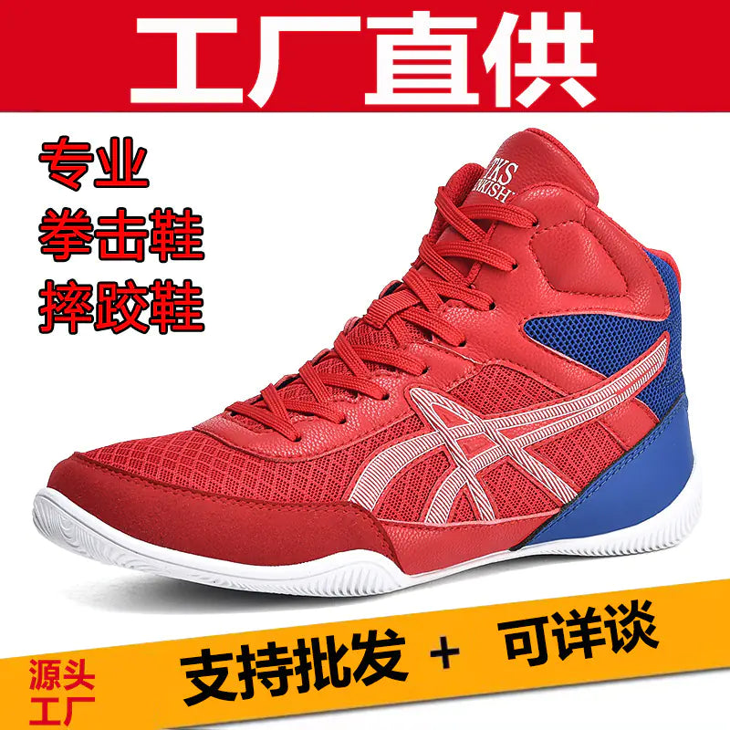 Men's Professional Wrestling and Boxing Training Shoes